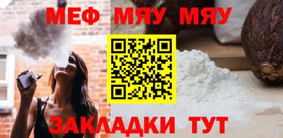 Альфа ПВП Чапаевск