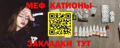 альфа пвп Чебоксары