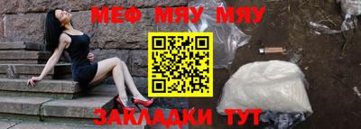 Альфа ПВП Чапаевск