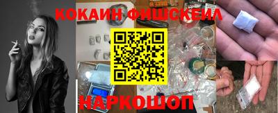 альфа пвп Чебоксары