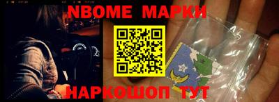 Альфа ПВП Чапаевск