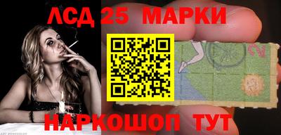 альфа пвп Чебоксары