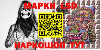 Альфа ПВП Чапаевск