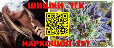 альфа пвп Чебоксары