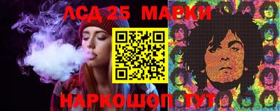 альфа пвп Чебоксары