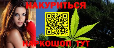 альфа пвп Чебоксары