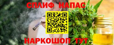 альфа пвп Чебоксары