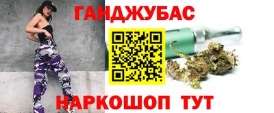 альфа пвп Чебоксары