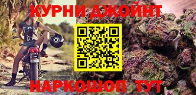 Альфа ПВП Чапаевск