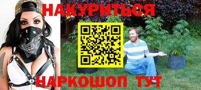 альфа пвп Чебоксары