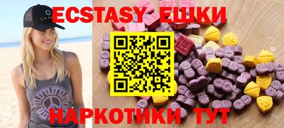 Альфа ПВП Чапаевск