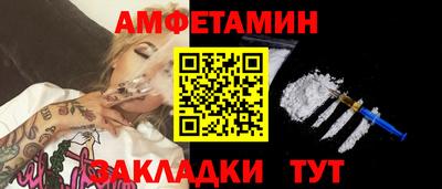 кокаин перу Чебаркуль