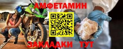 кокаин перу Чебаркуль