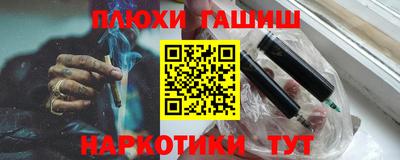 Альфа ПВП Чапаевск