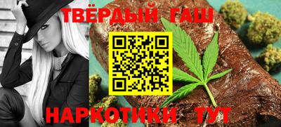 кокаин перу Чебаркуль
