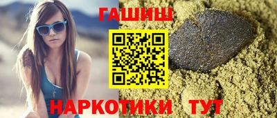 кокаин перу Чебаркуль