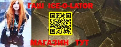 кокаин перу Чебаркуль