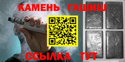 Альфа ПВП Чапаевск
