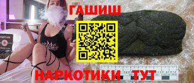 Альфа ПВП Чапаевск