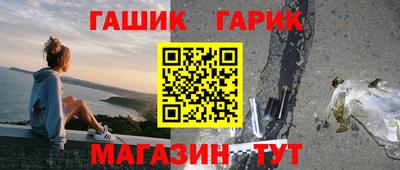Альфа ПВП Чапаевск